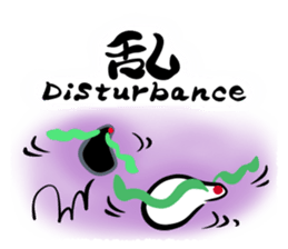 And "Snow Rabbit," "soot rabbit" sticker #3245162