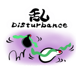 And "Snow Rabbit," "soot rabbit" sticker #3245162