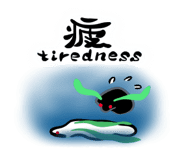 And "Snow Rabbit," "soot rabbit" sticker #3245163