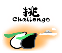 And "Snow Rabbit," "soot rabbit" sticker #3245166