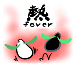 And "Snow Rabbit," "soot rabbit" sticker #3245170