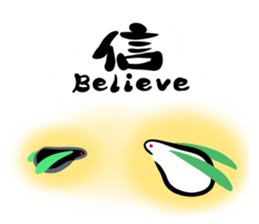 And "Snow Rabbit," "soot rabbit" sticker #3245171