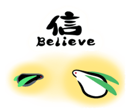 And "Snow Rabbit," "soot rabbit" sticker #3245171