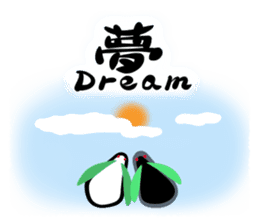 And "Snow Rabbit," "soot rabbit" sticker #3245173