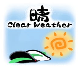 And "Snow Rabbit," "soot rabbit" sticker #3245174