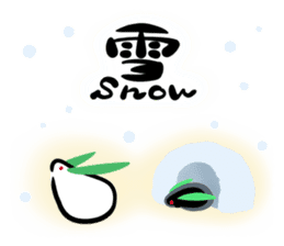 And "Snow Rabbit," "soot rabbit" sticker #3245177