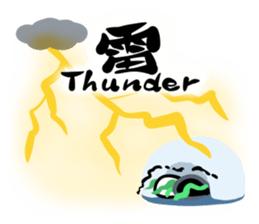 And "Snow Rabbit," "soot rabbit" sticker #3245178