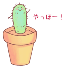 Pretty Cactus sticker #3245379