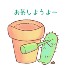 Pretty Cactus sticker #3245381