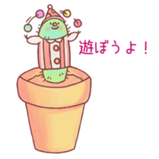 Pretty Cactus sticker #3245383