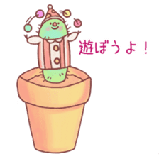 Pretty Cactus sticker #3245383