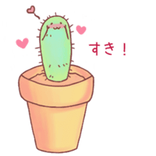 Pretty Cactus sticker #3245385