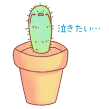 Pretty Cactus sticker #3245387