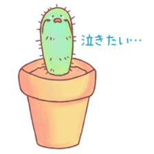 Pretty Cactus sticker #3245387