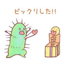 Pretty Cactus sticker #3245388