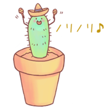 Pretty Cactus sticker #3245392