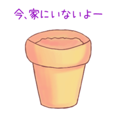 Pretty Cactus sticker #3245393