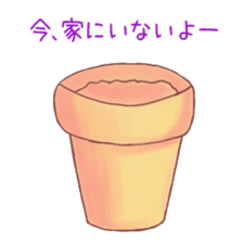 Pretty Cactus sticker #3245393