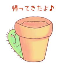 Pretty Cactus sticker #3245394