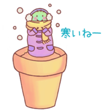 Pretty Cactus sticker #3245395