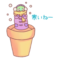 Pretty Cactus sticker #3245395