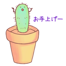 Pretty Cactus sticker #3245396