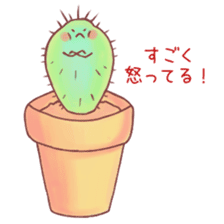 Pretty Cactus sticker #3245397