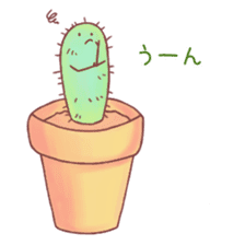 Pretty Cactus sticker #3245398