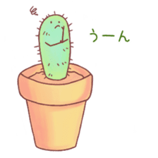 Pretty Cactus sticker #3245398