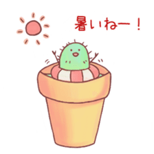 Pretty Cactus sticker #3245399