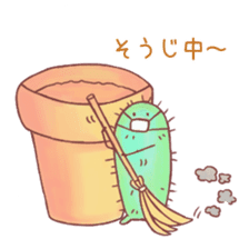 Pretty Cactus sticker #3245400