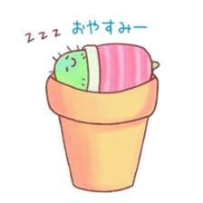 Pretty Cactus sticker #3245402