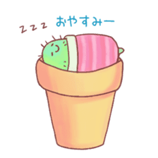 Pretty Cactus sticker #3245402