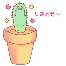Pretty Cactus sticker #3245405