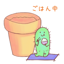 Pretty Cactus sticker #3245406