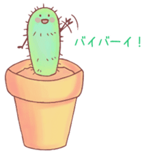 Pretty Cactus sticker #3245407