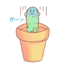 Pretty Cactus sticker #3245408