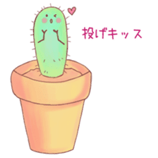 Pretty Cactus sticker #3245409