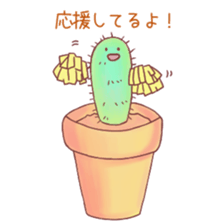 Pretty Cactus sticker #3245410