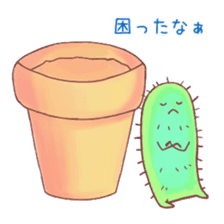 Pretty Cactus sticker #3245412