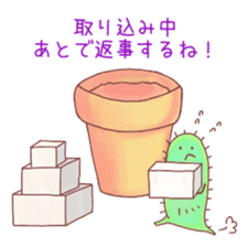 Pretty Cactus sticker #3245418