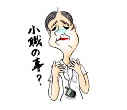 Corporate Warrior, Shosho Kun sticker #3245420