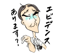 Corporate Warrior, Shosho Kun sticker #3245422