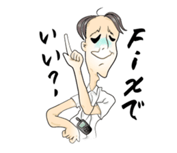 Corporate Warrior, Shosho Kun sticker #3245424