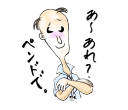 Corporate Warrior, Shosho Kun sticker #3245428