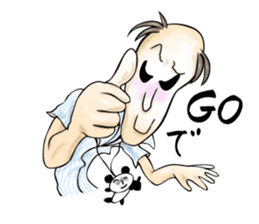 Corporate Warrior, Shosho Kun sticker #3245429