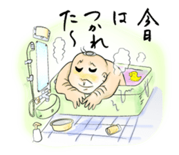 Corporate Warrior, Shosho Kun sticker #3245448