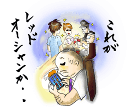 Corporate Warrior, Shosho Kun sticker #3245449