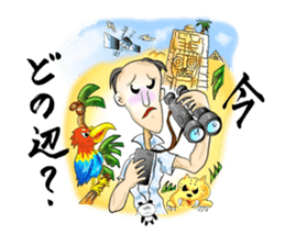 Corporate Warrior, Shosho Kun sticker #3245450