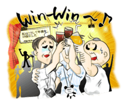 Corporate Warrior, Shosho Kun sticker #3245456